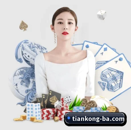 国际化进程（skysports）